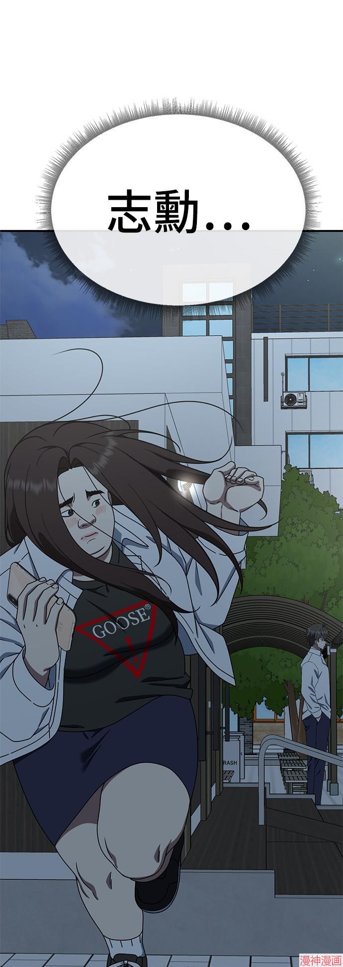 第162话0