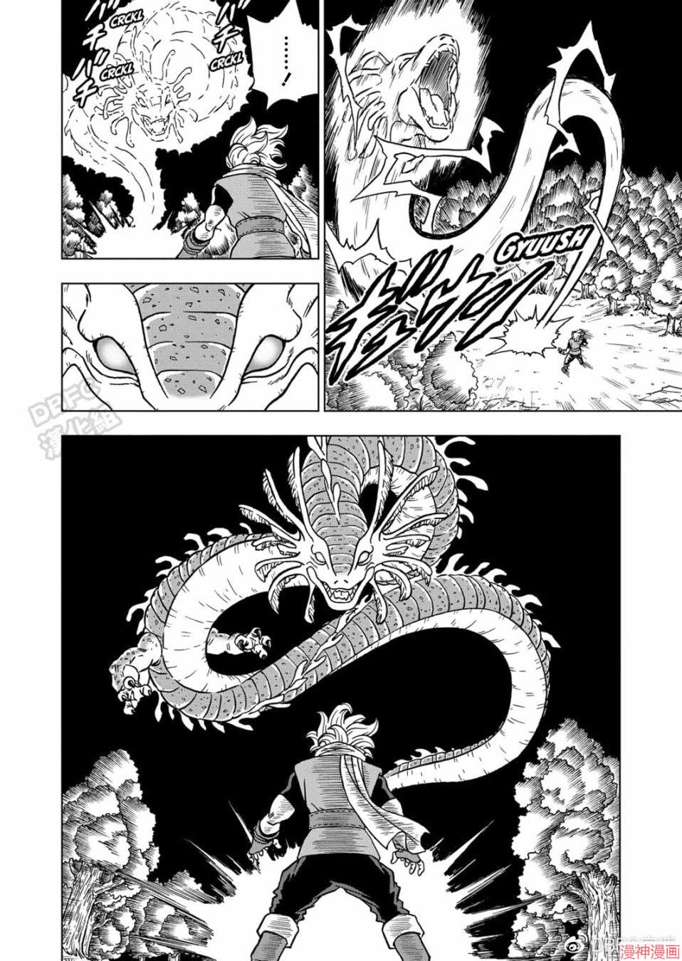 第69话3