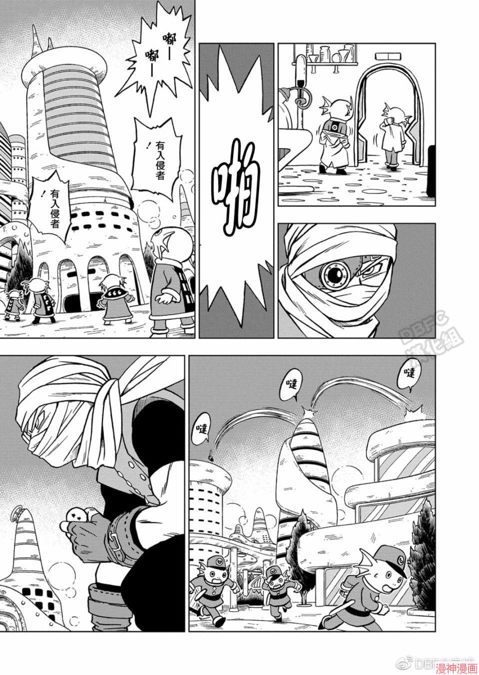 第69话0
