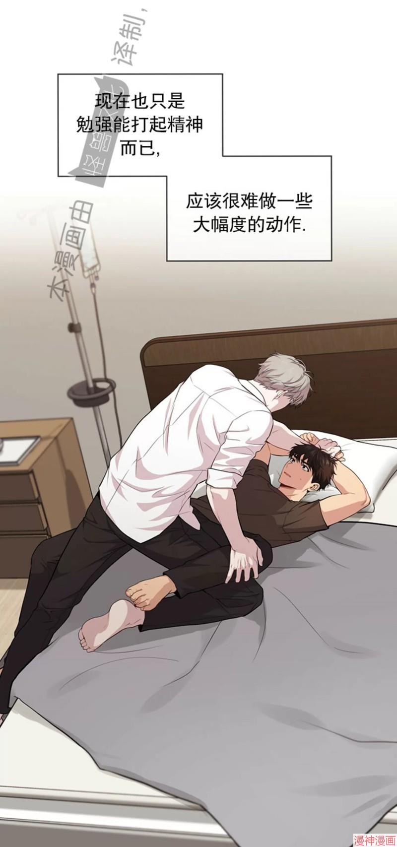 第58话1