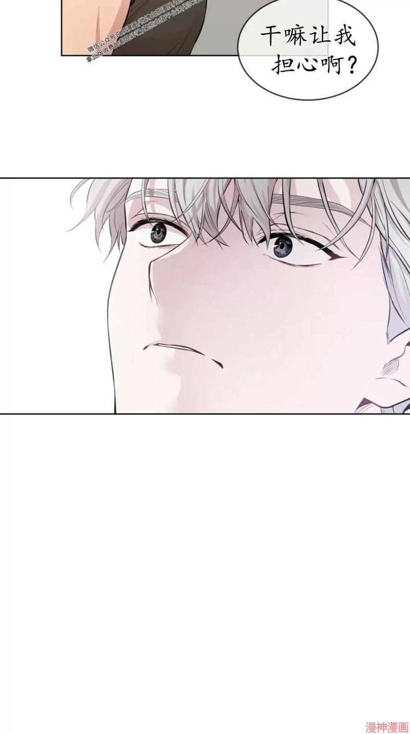 第57话3