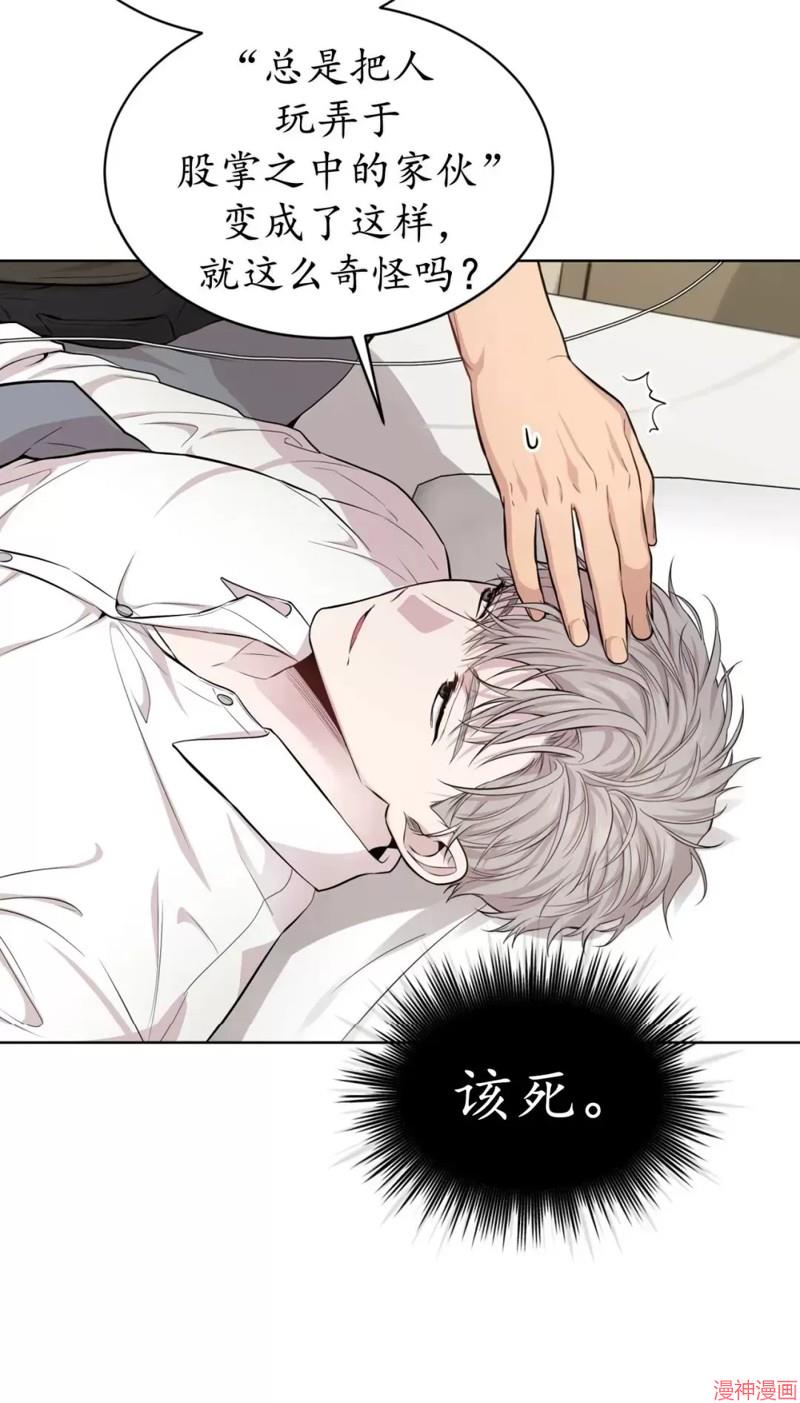 第57话0