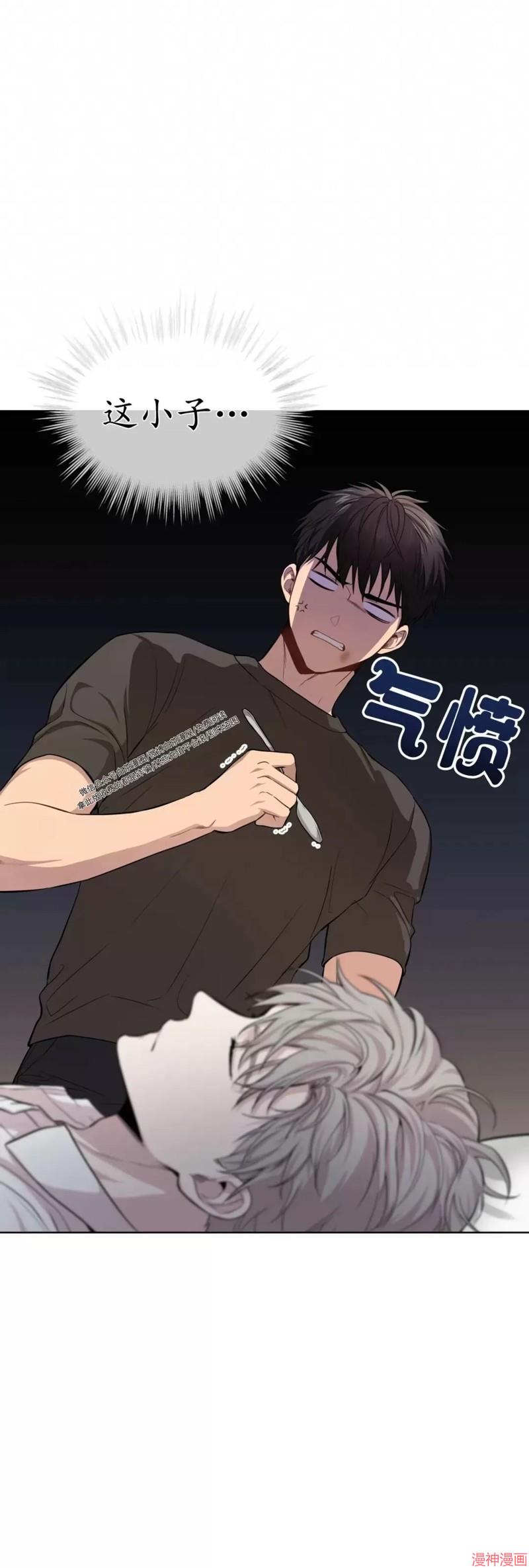 第57话1