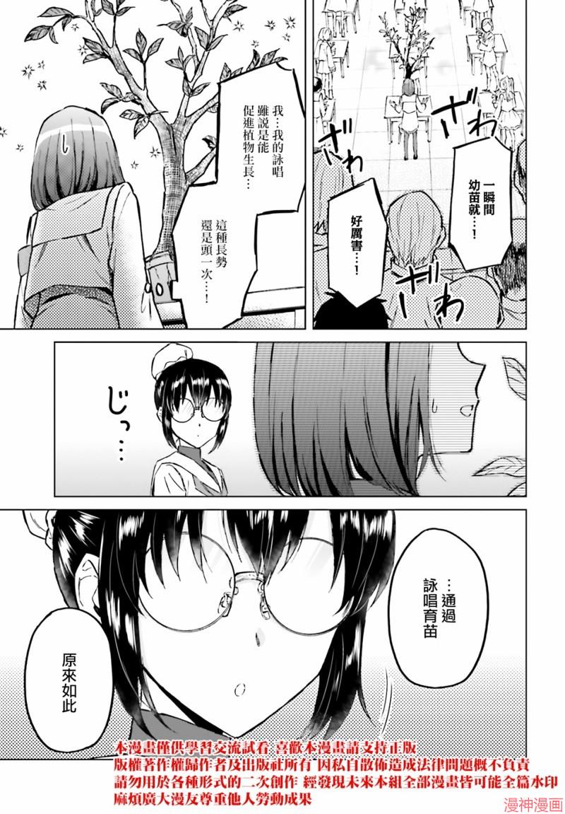 第34话0