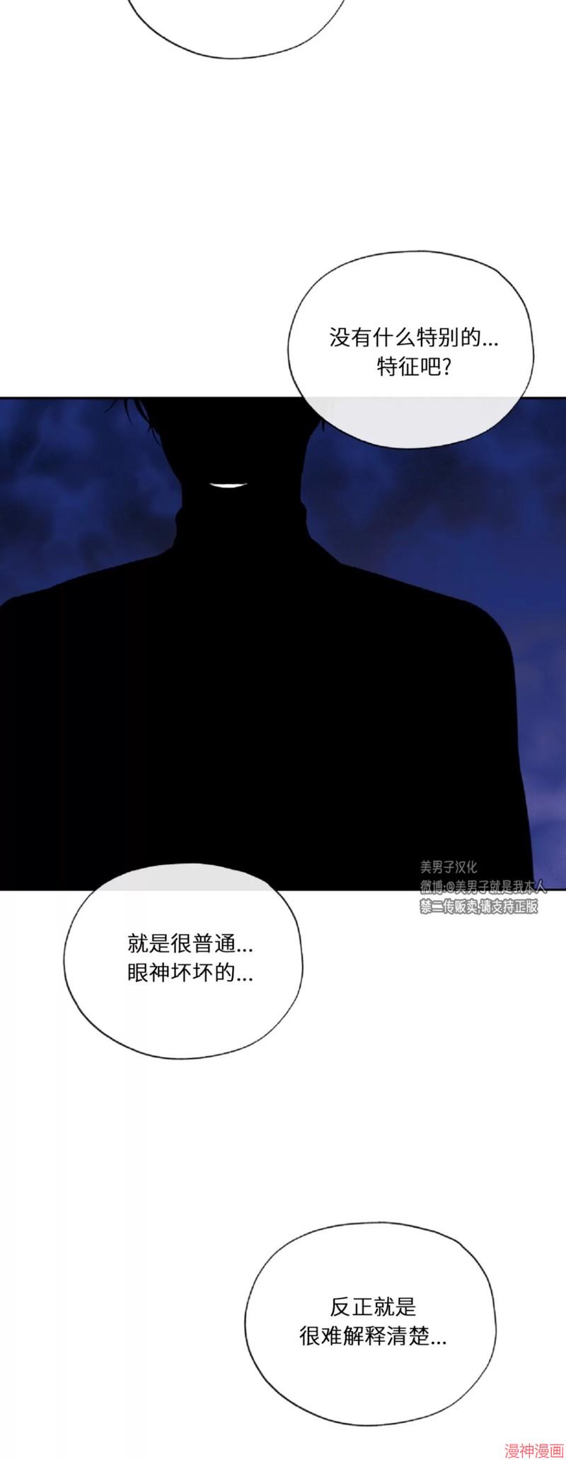 第09话1