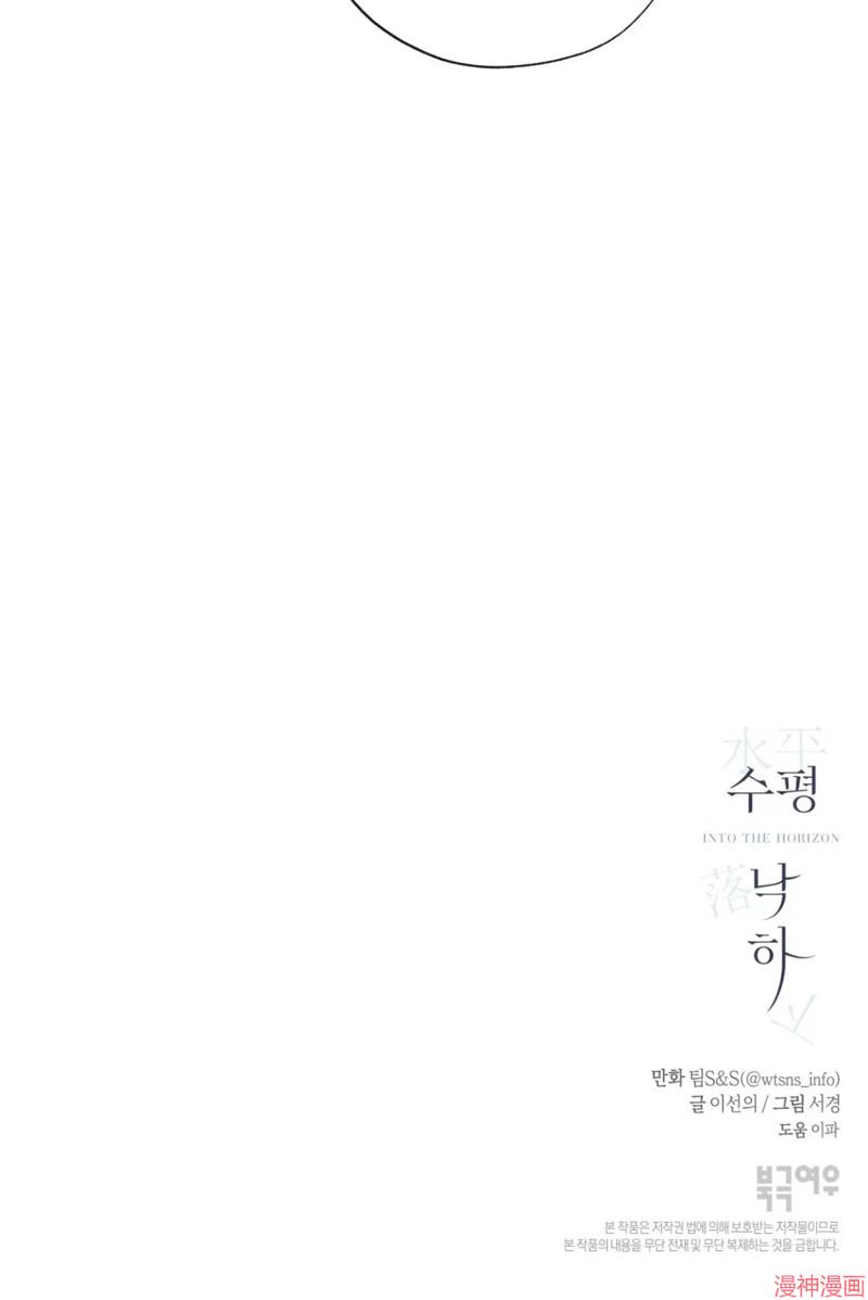 第08话1