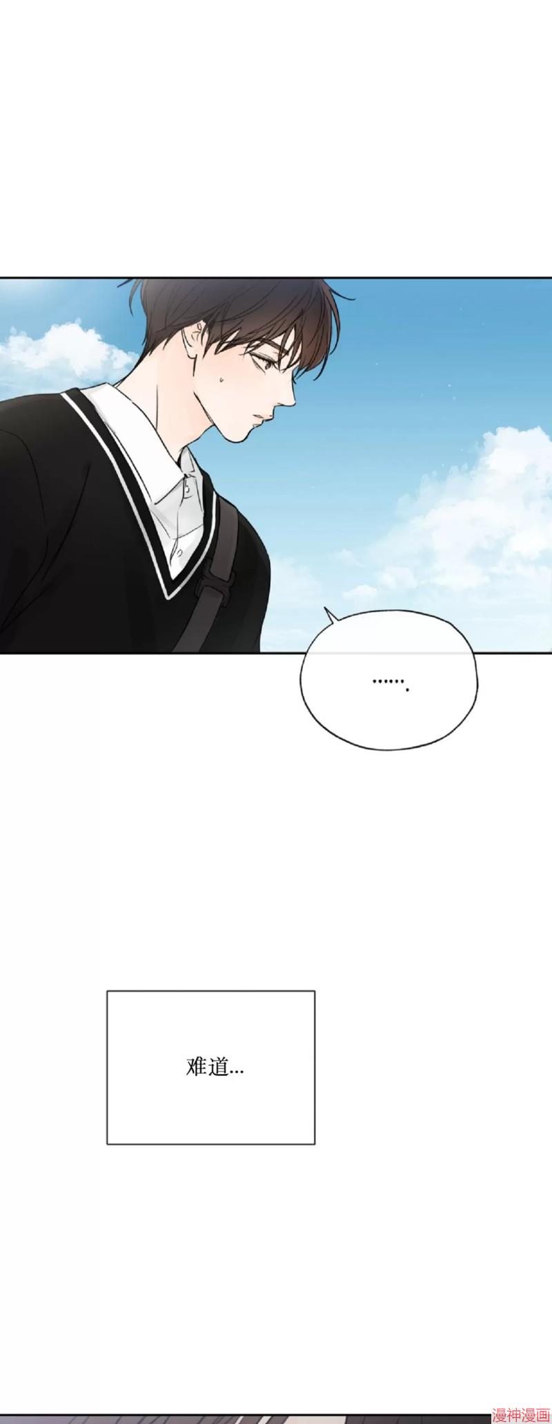 第09话2