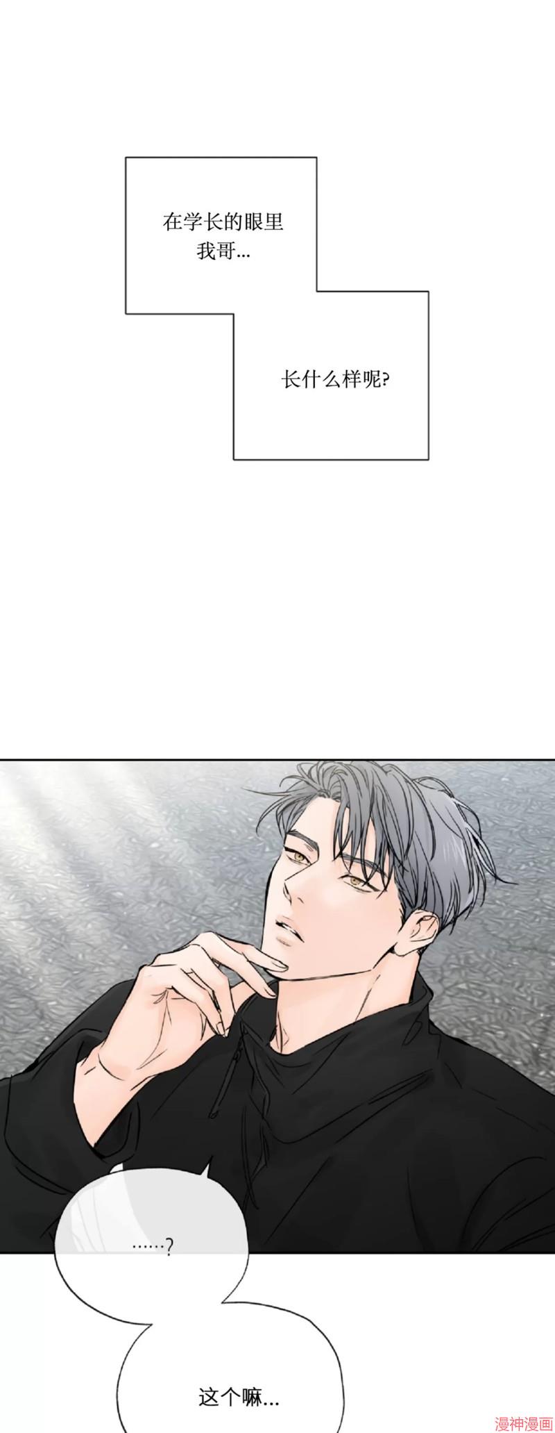 第09话0