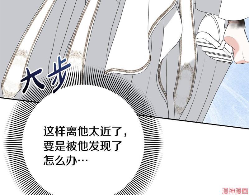 第89话2