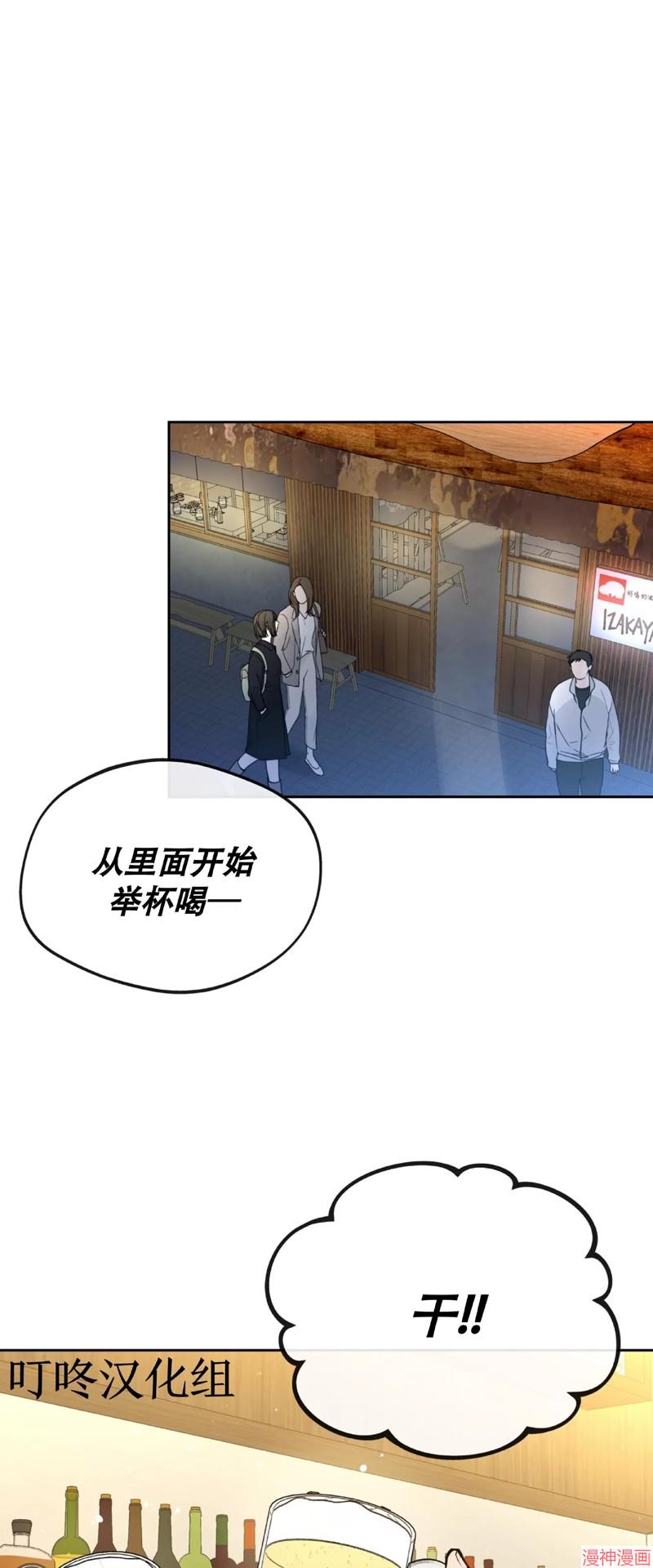 第23话1