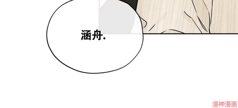 第23话4