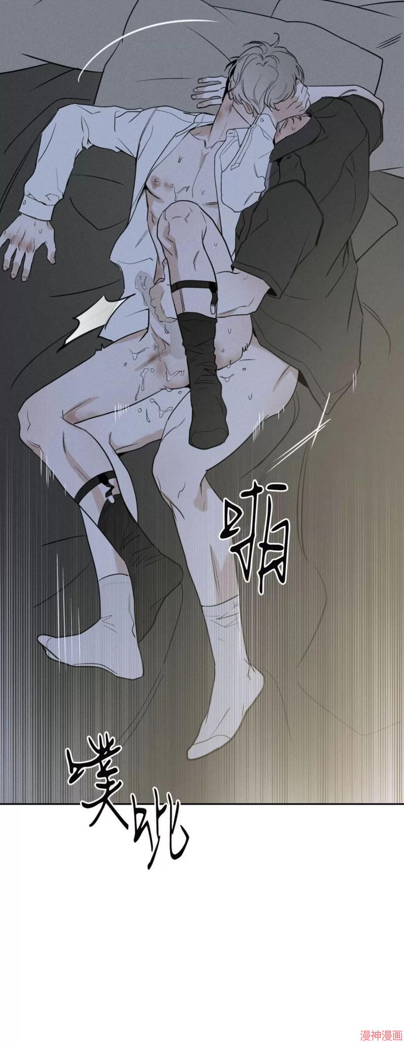 第61话3