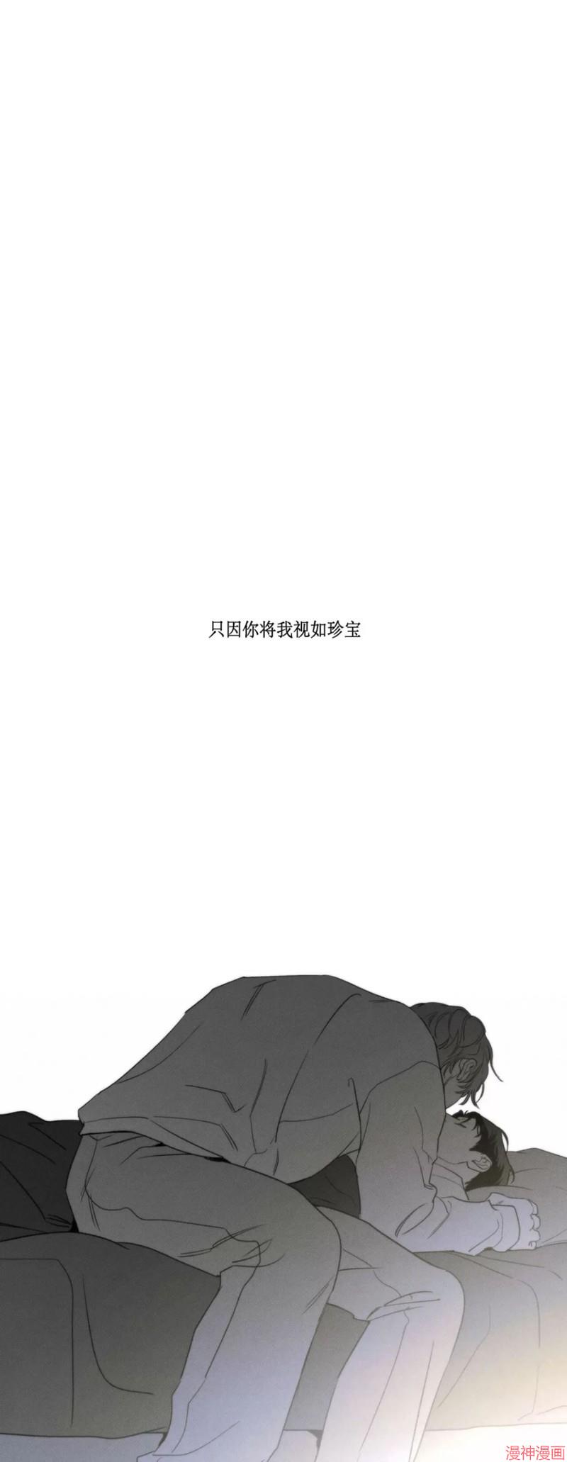第61话1