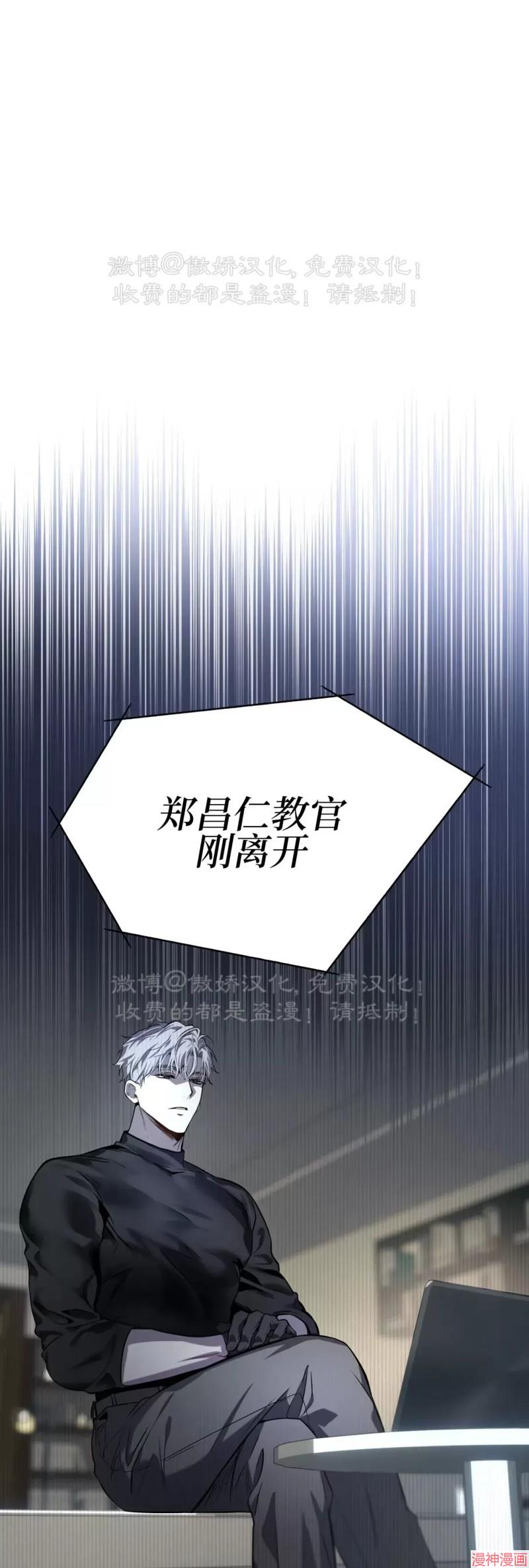 第78话0