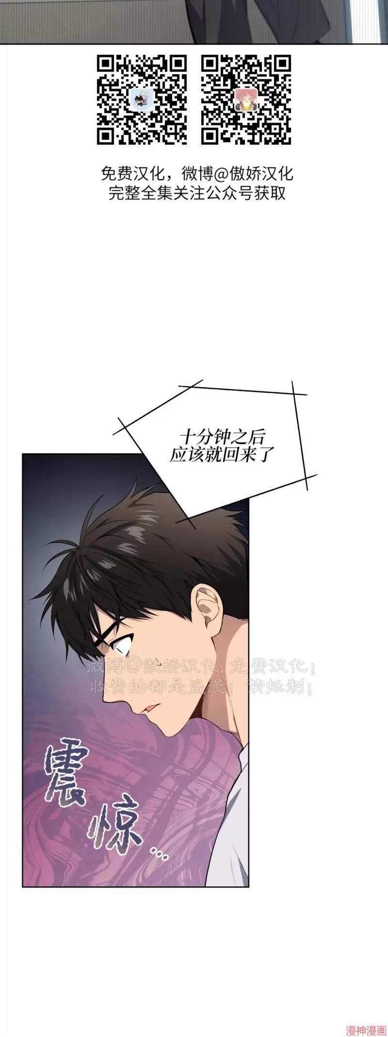第78话1