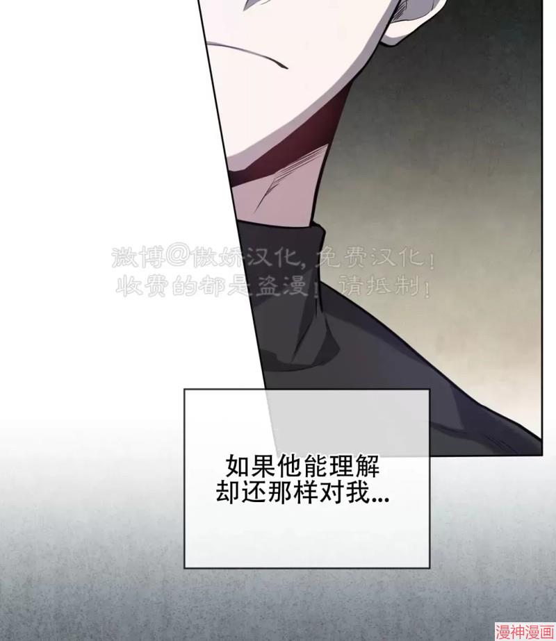 第78话3