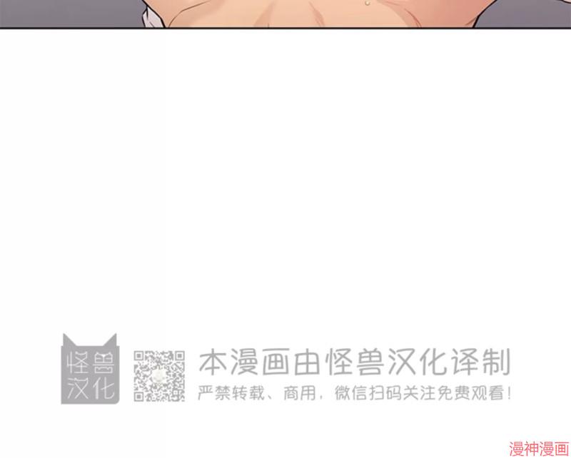 第58话3