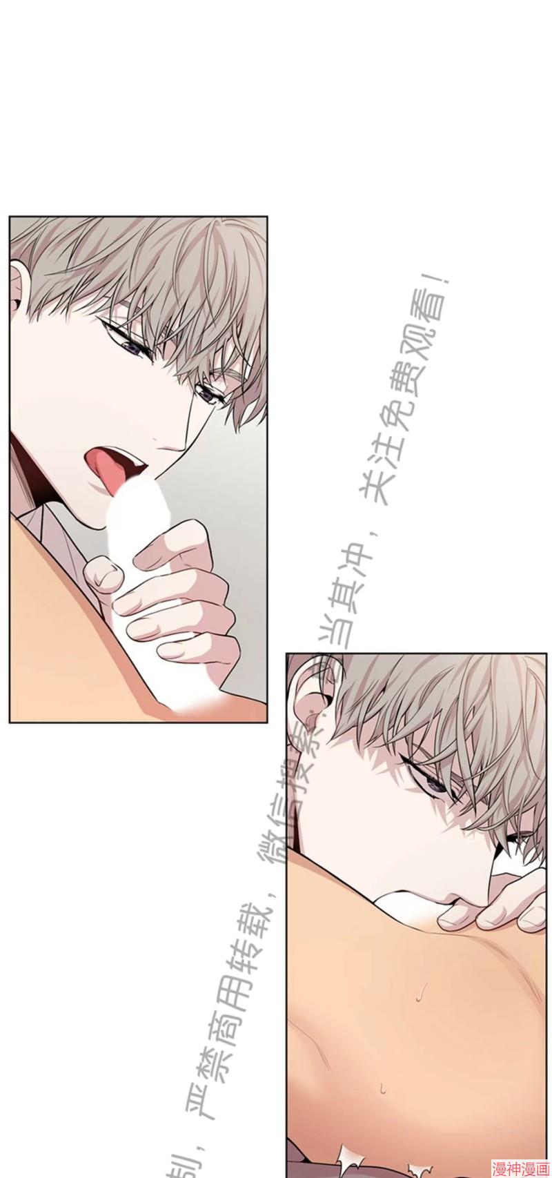 第58话4