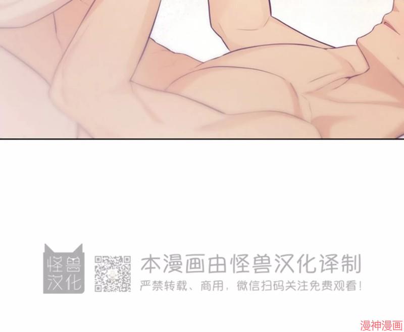 第58话3