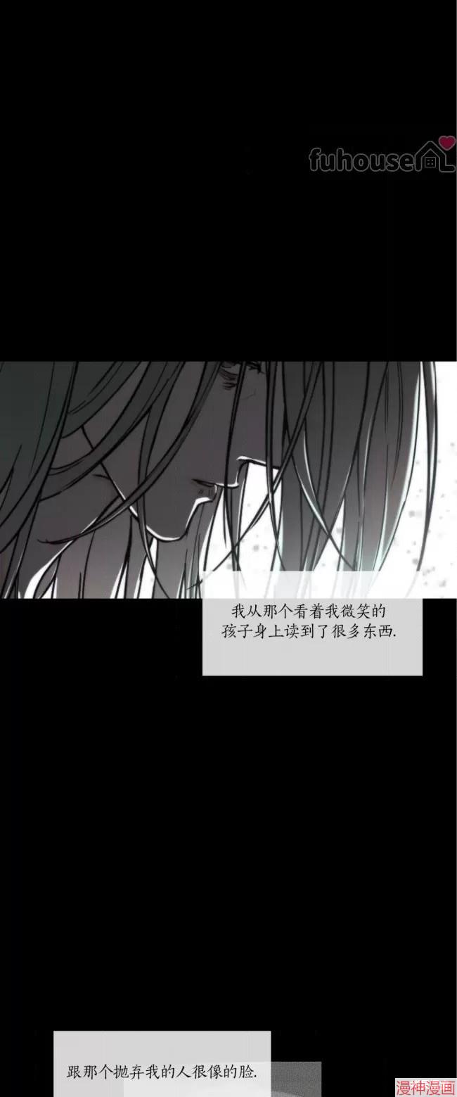 第72话1