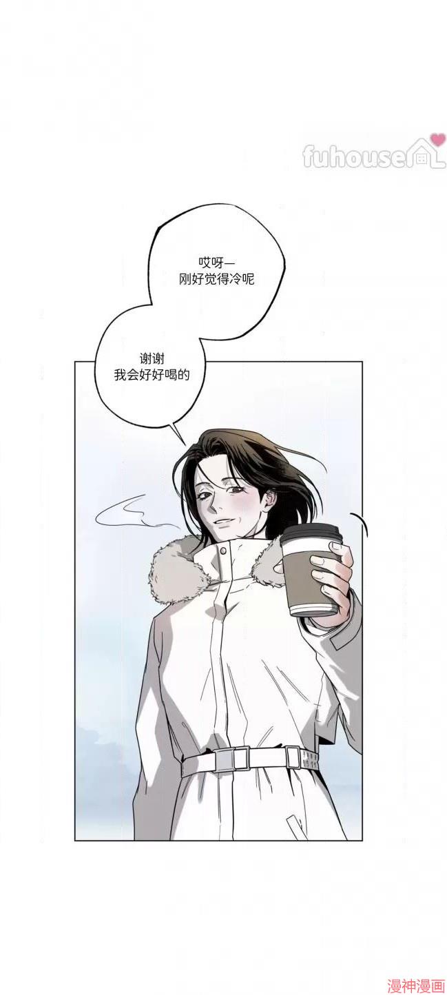 第73话4