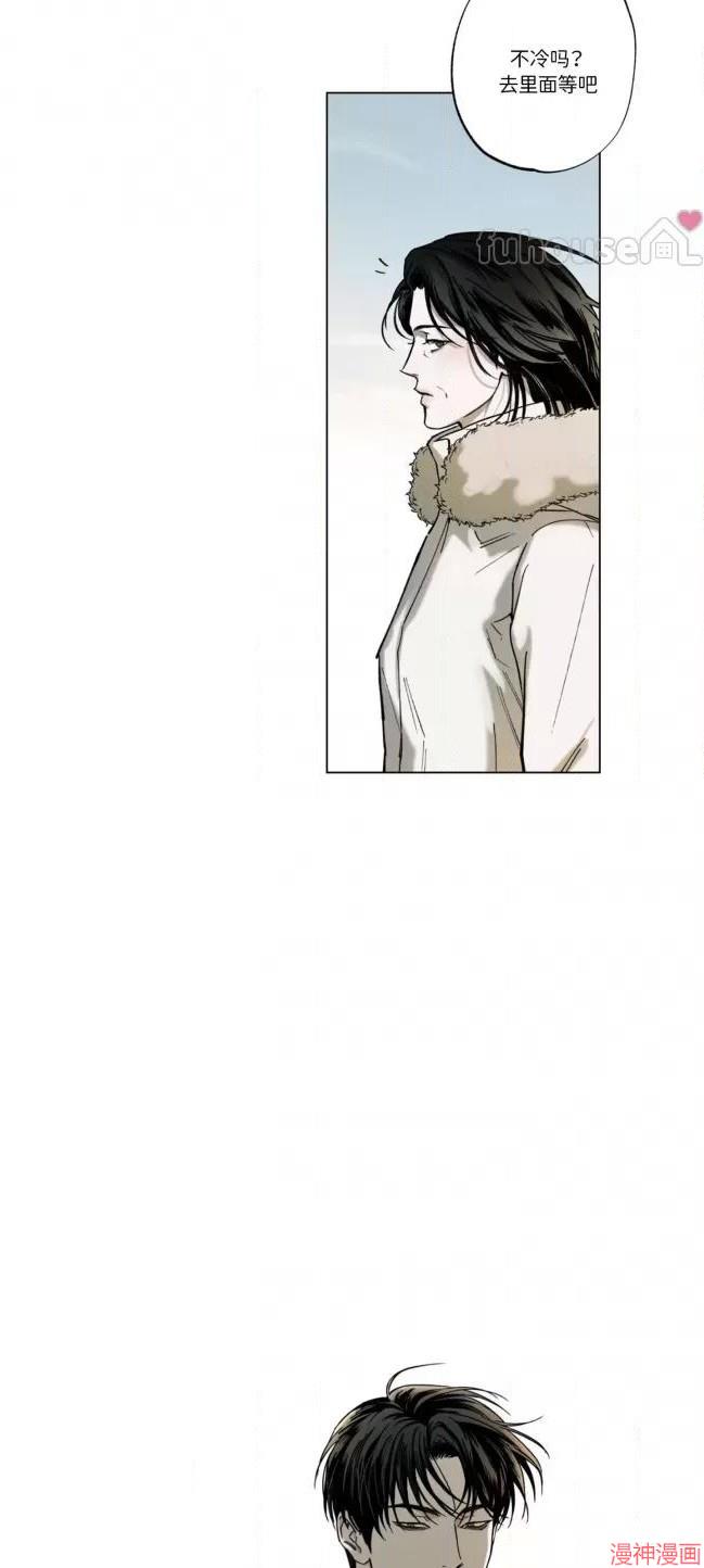 第73话2