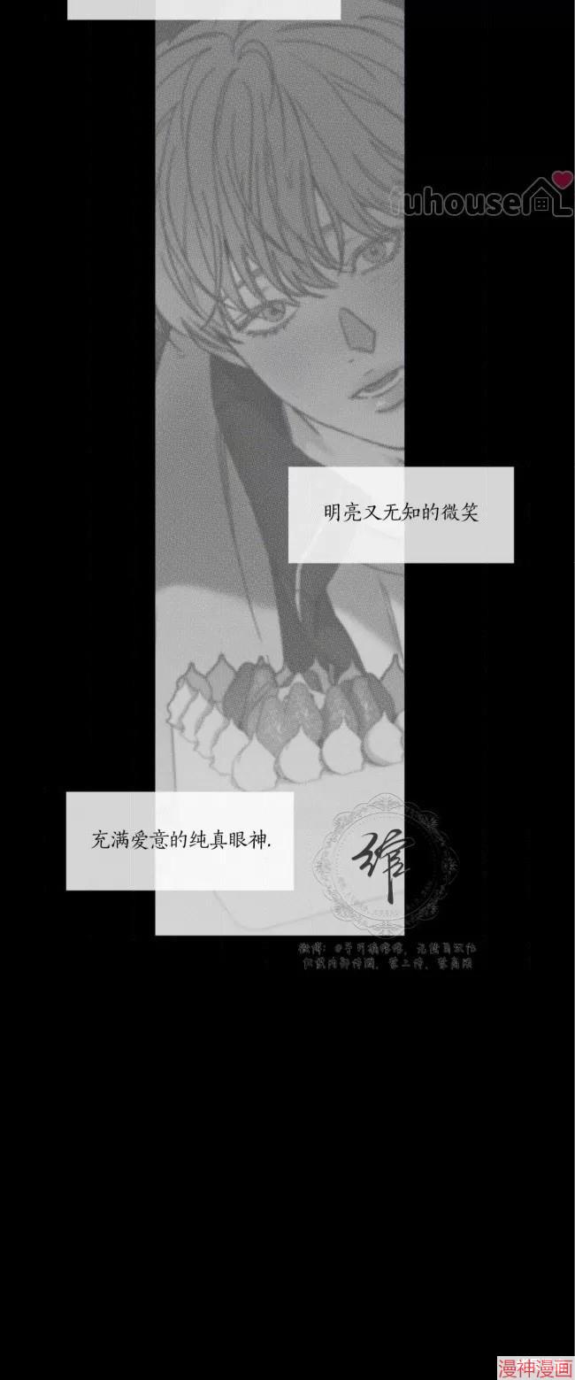 第72话2