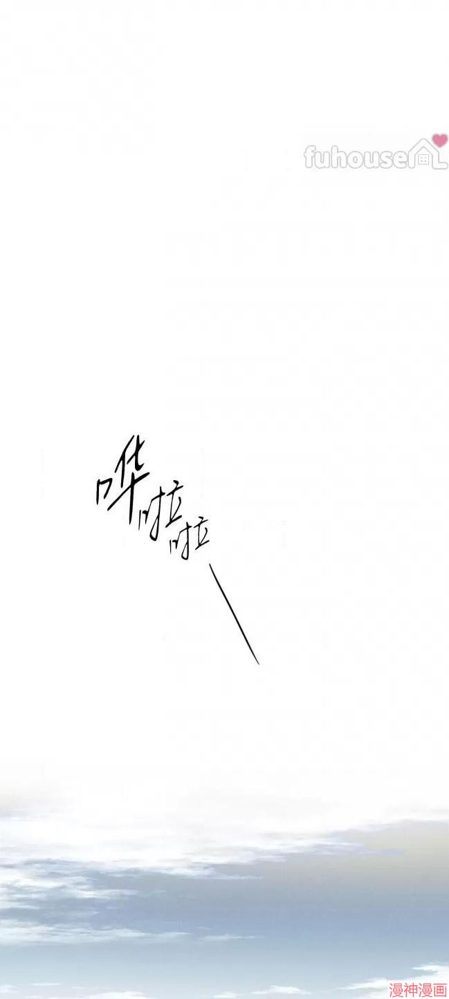 第73话0
