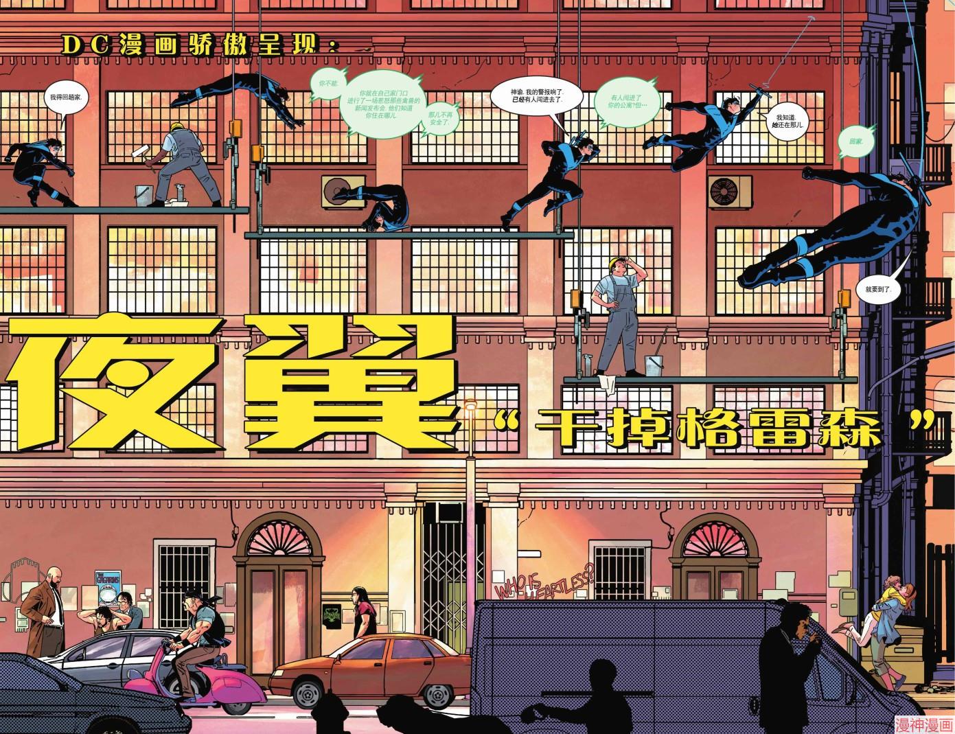 第87卷3