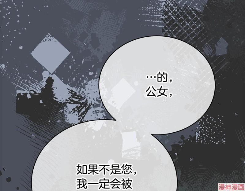 第39话0