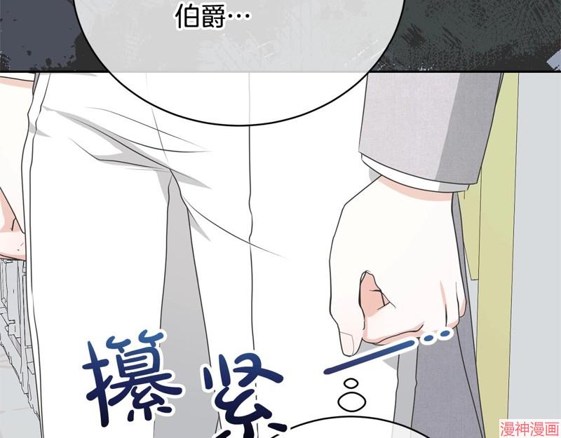 第39话1