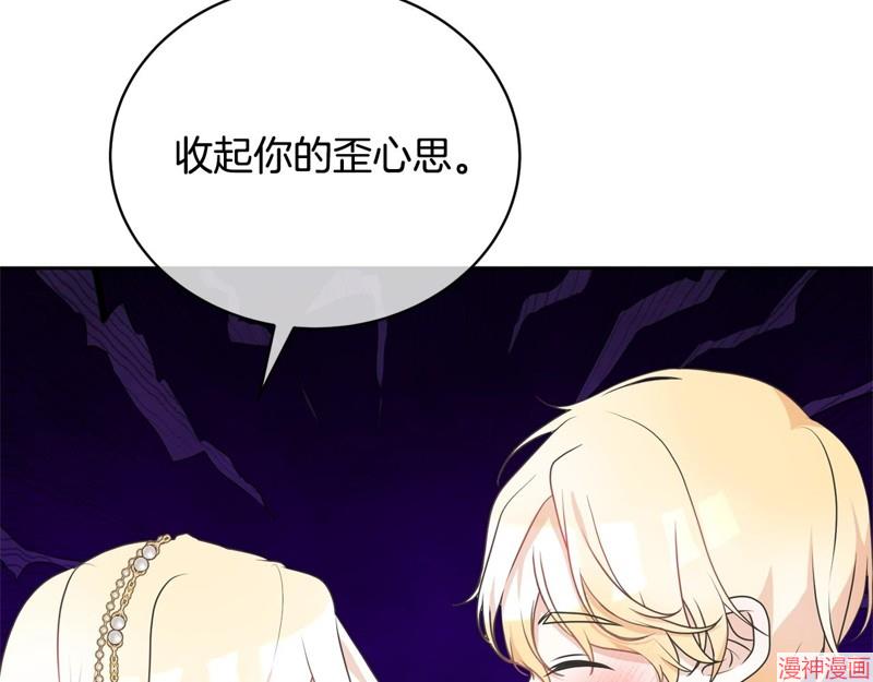 第39话2