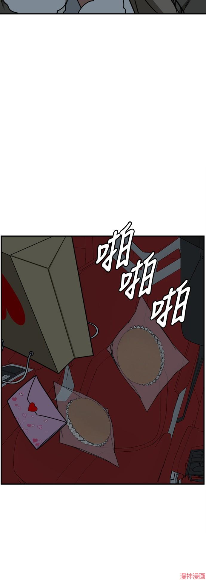 第177话0
