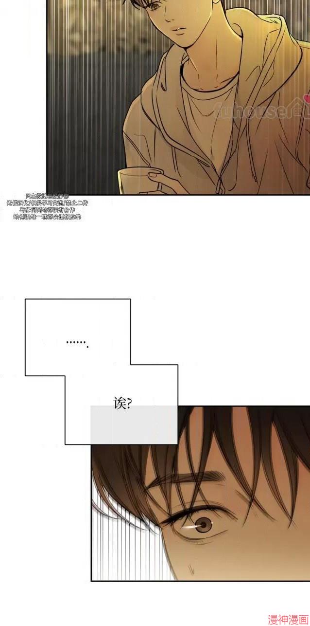 第二季第02话0