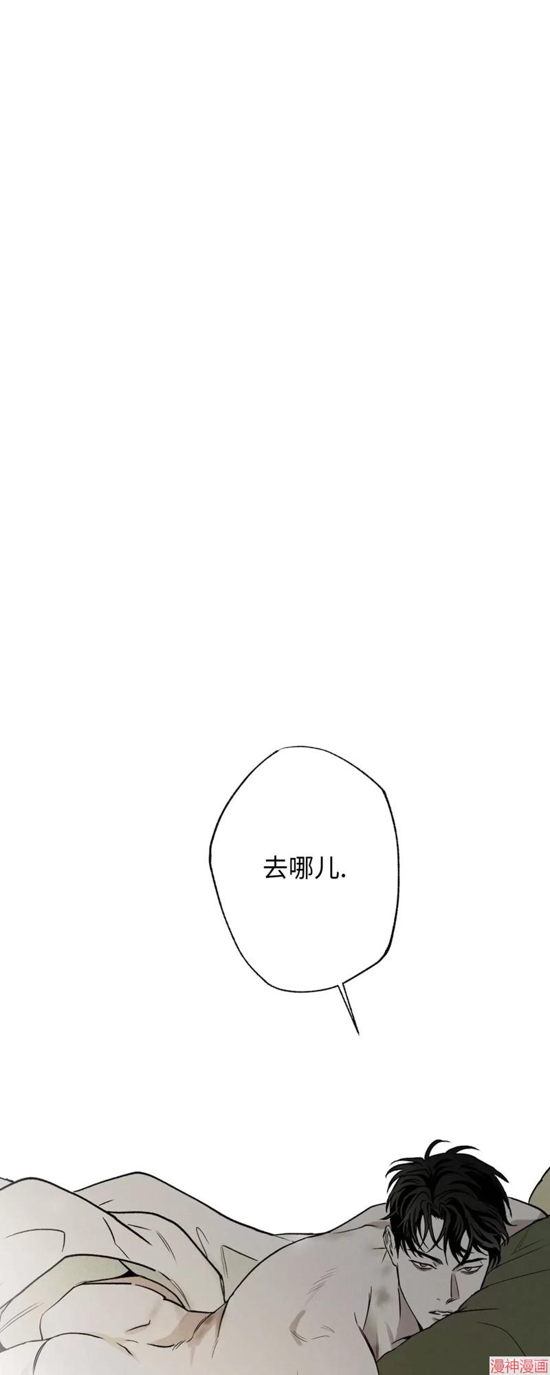 第48话0