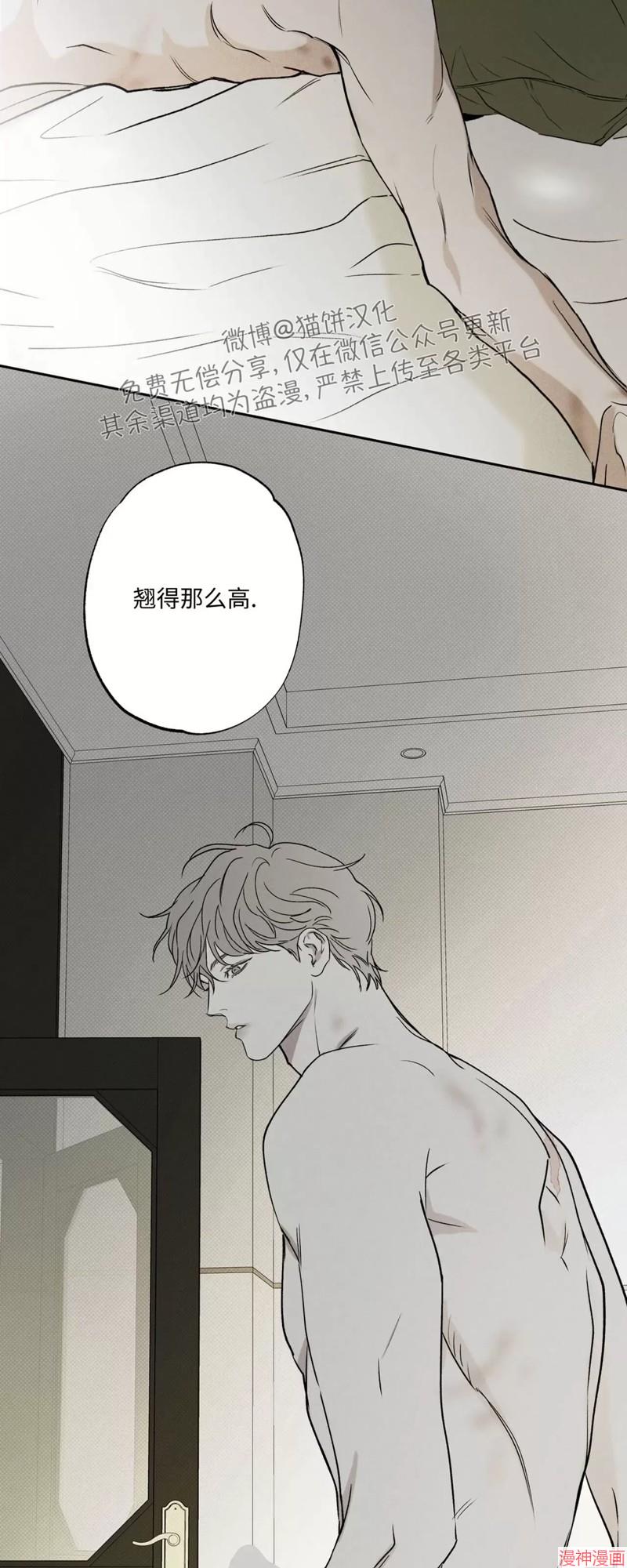第48话1