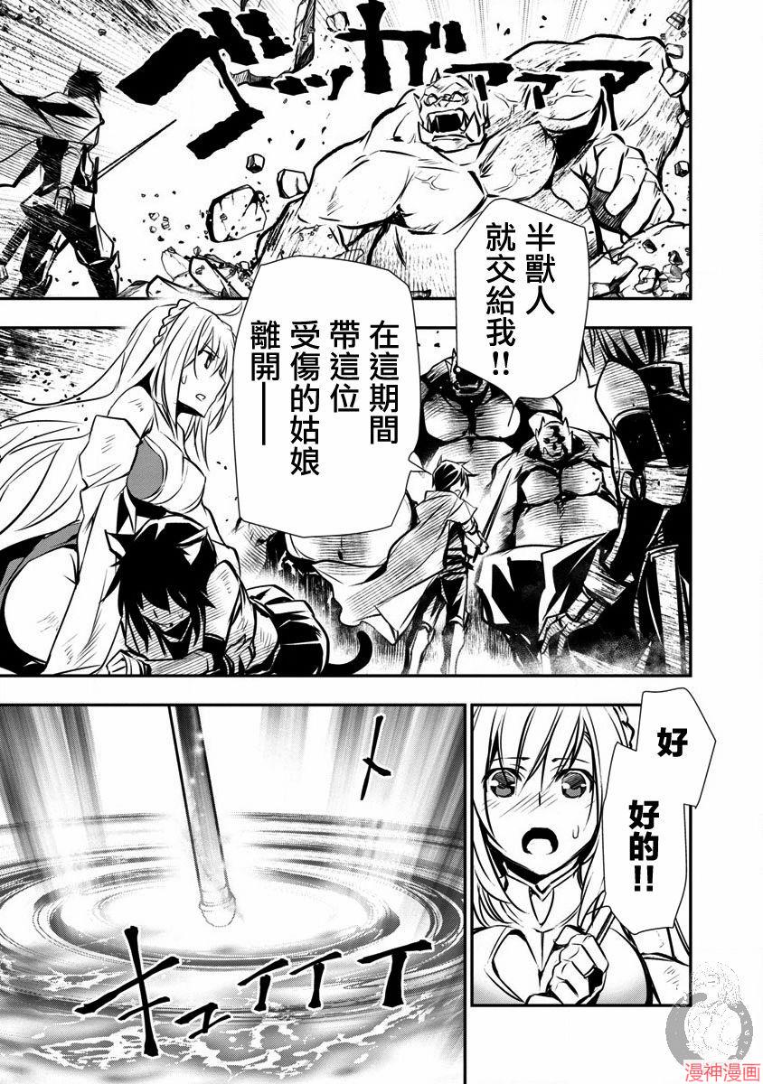 第06话1