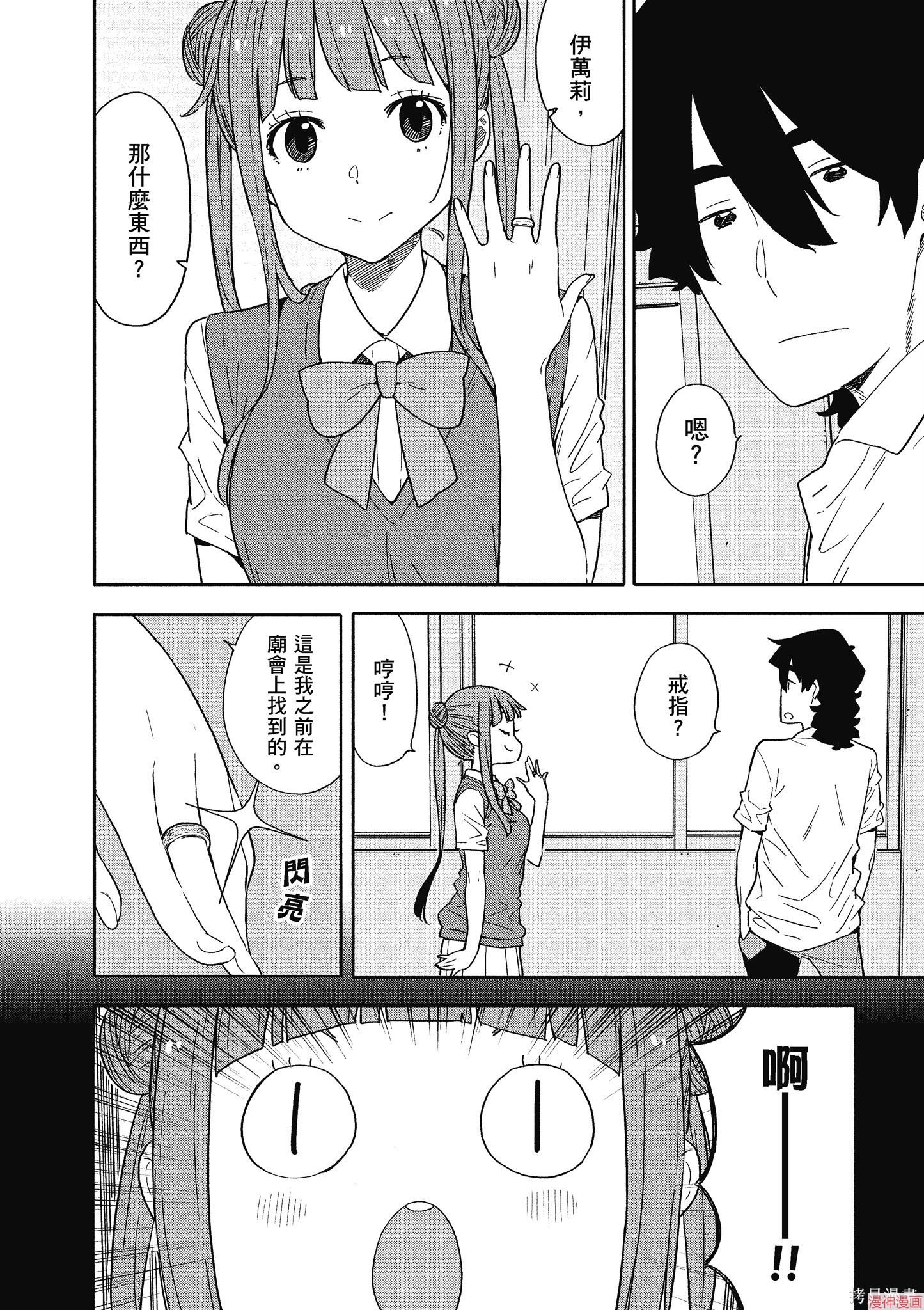 第13卷4