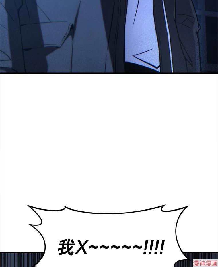第30话2