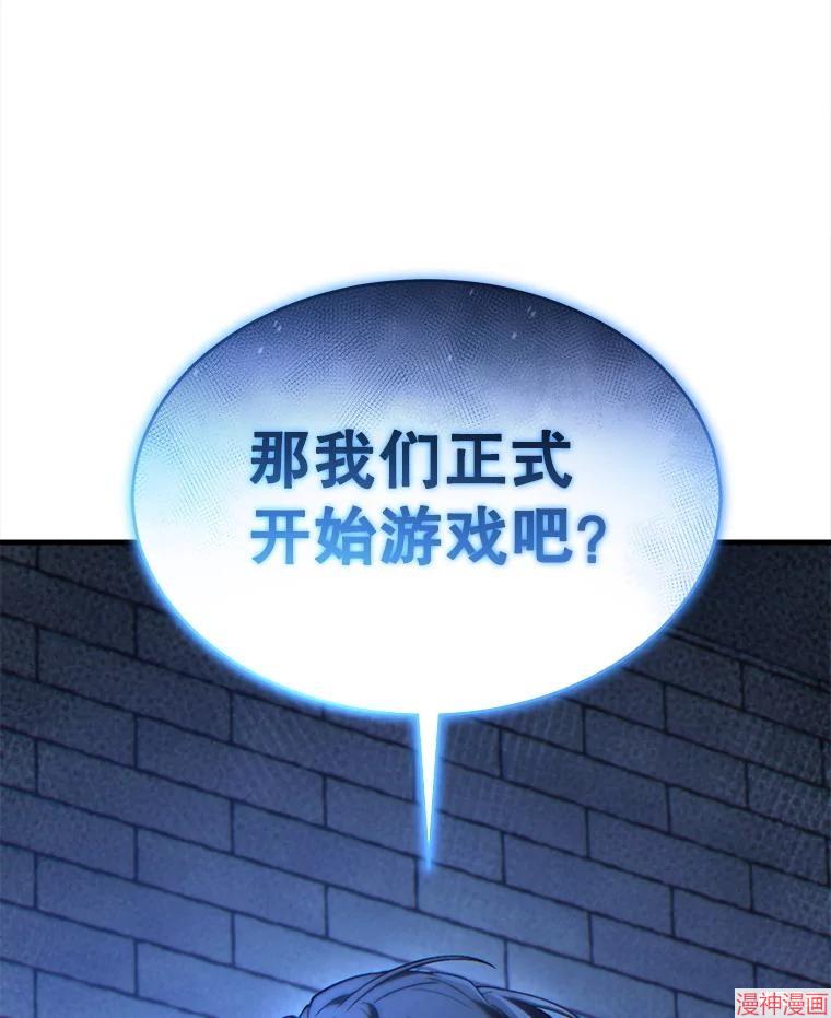 第30话0