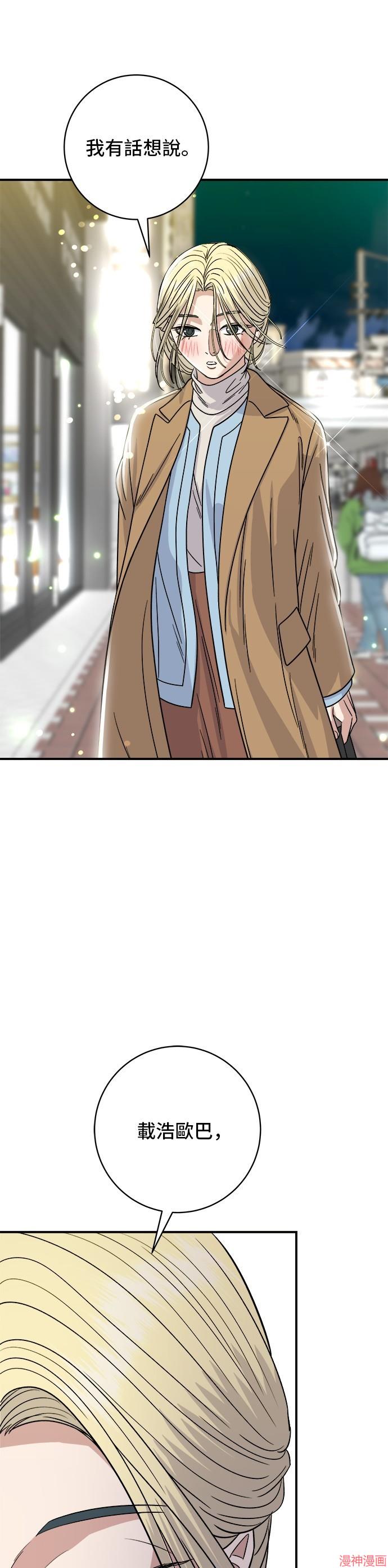 第89话0