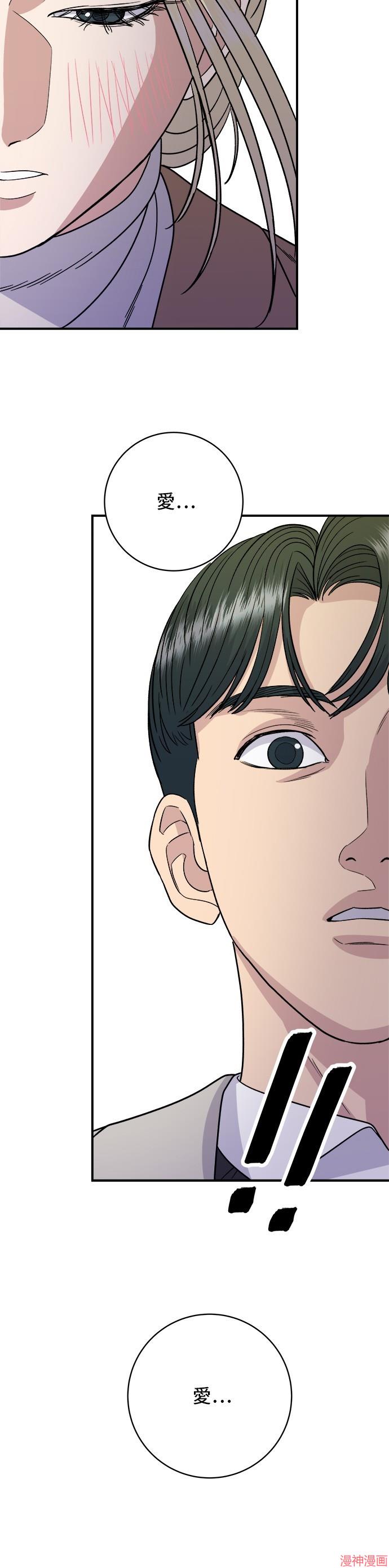 第89话1