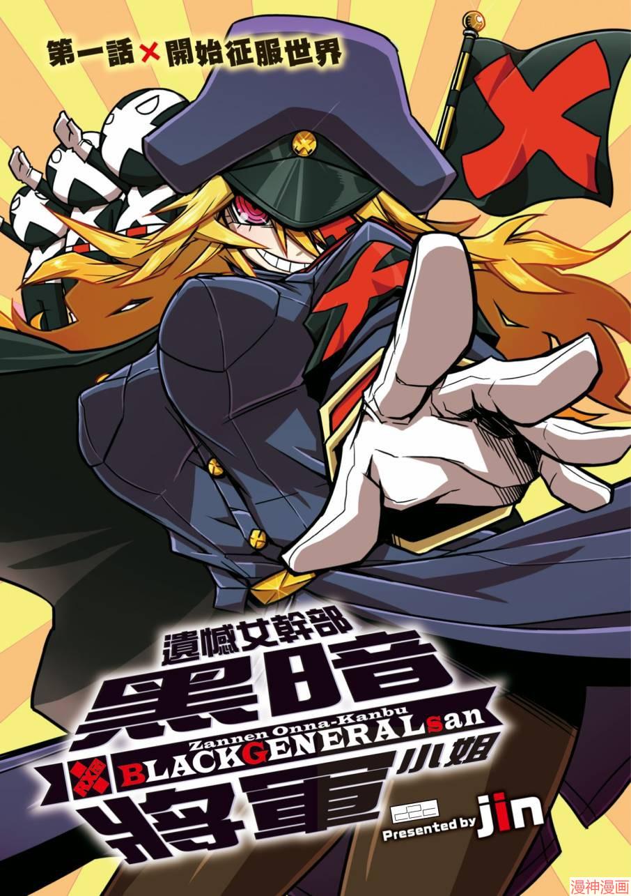 第01卷2