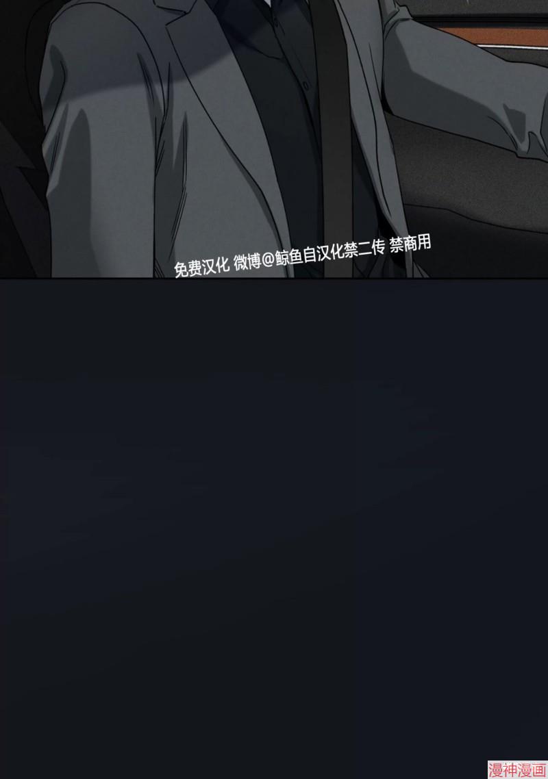 第43话1