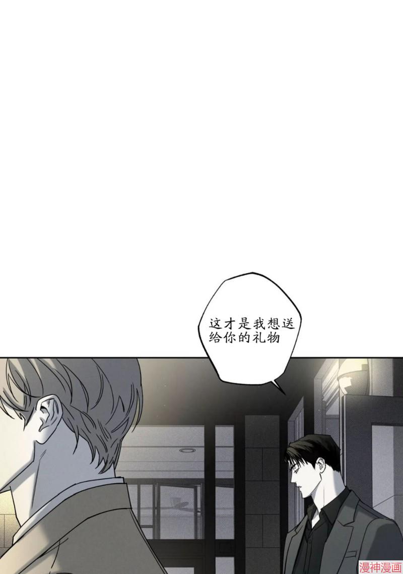 第43话1