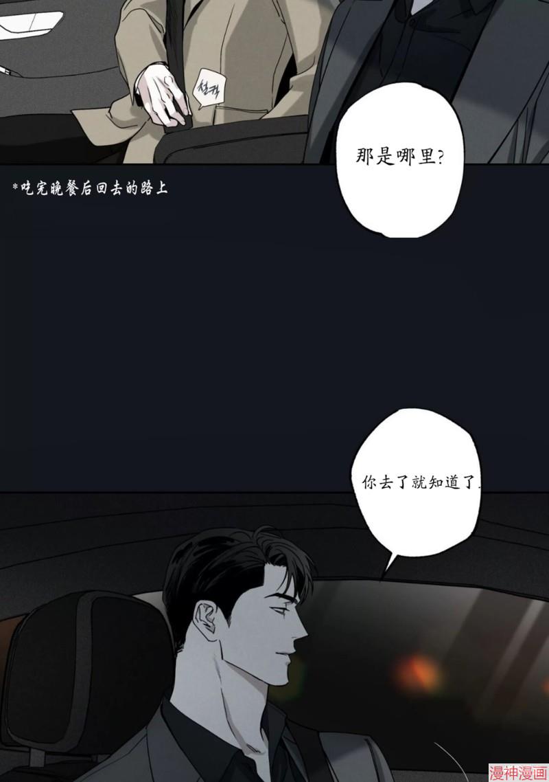 第43话0