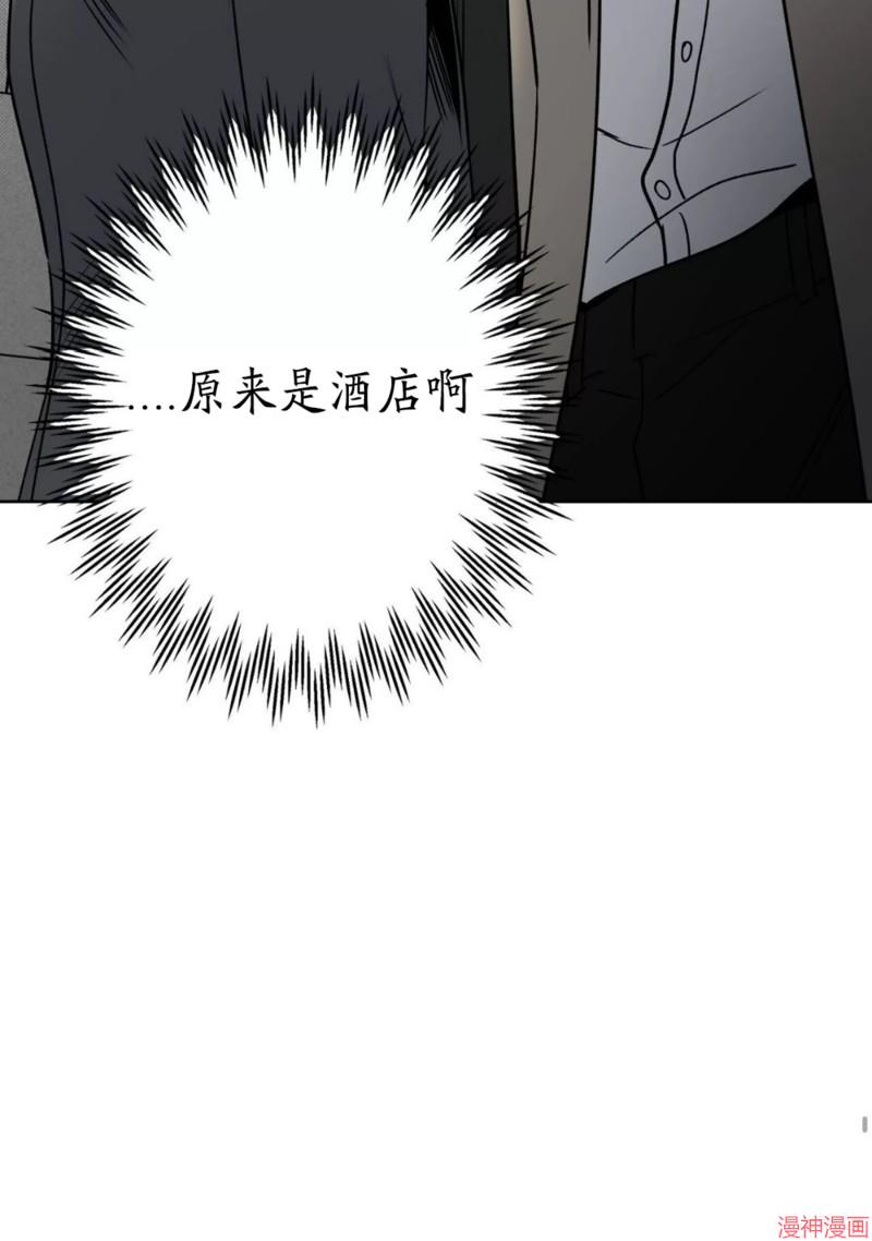 第43话4