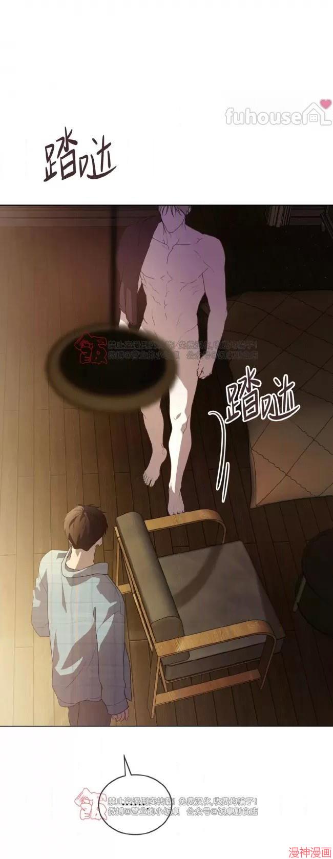 第107话4