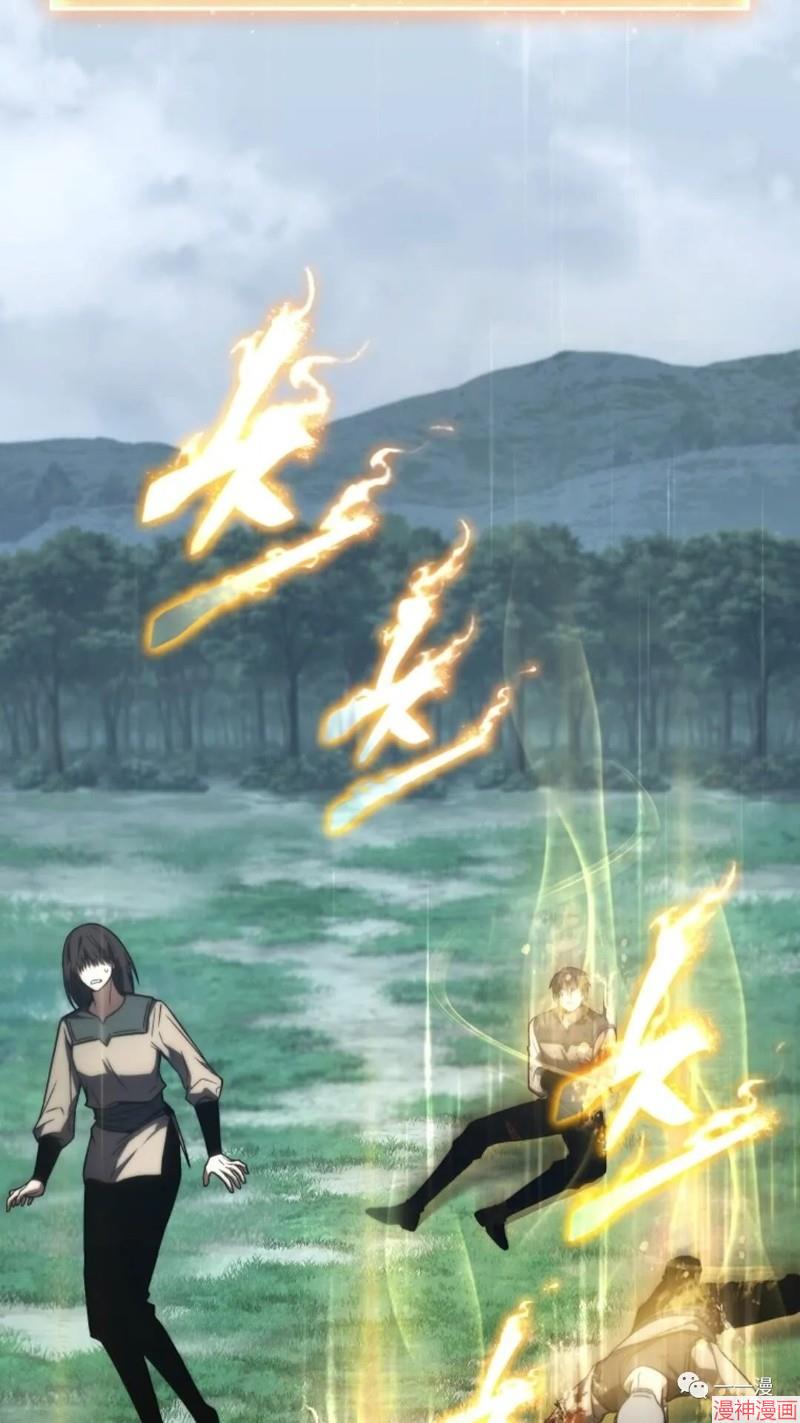 第16-17话4