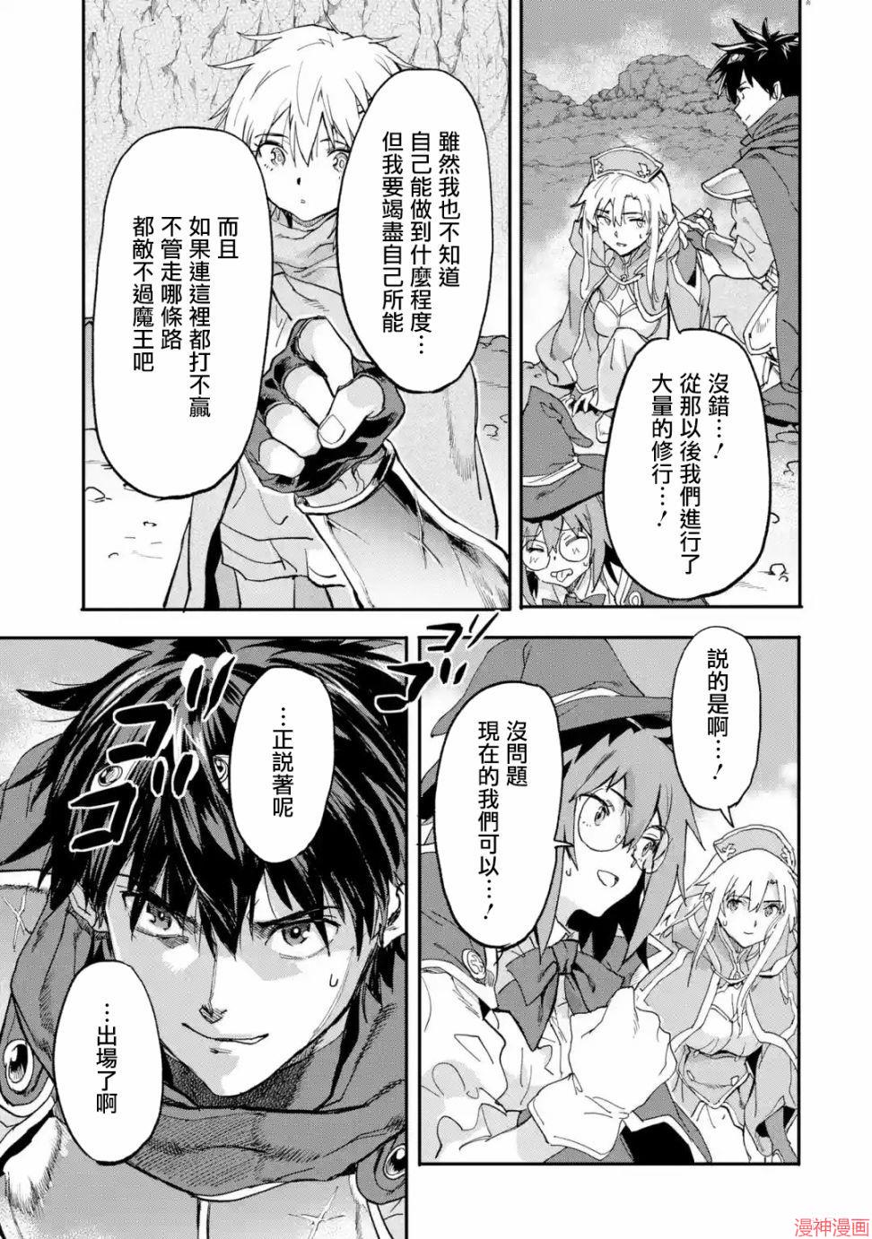 第14话0